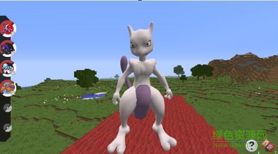 我的世界精灵宝可梦模组 我的世界精灵宝可梦