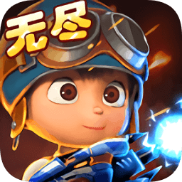 星际大逃亡内购