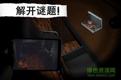 悬案电子机器人杀人案件汉化版 v1.67 安卓版0