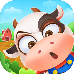 多多养牛红包版本APP