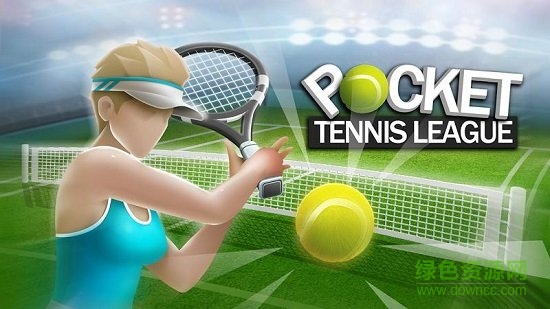 口袋网球联赛(Pocket Tennis League) v2.1.3977 安卓版3