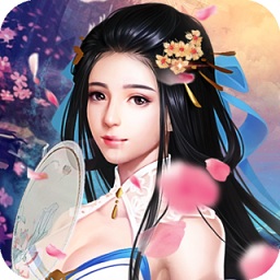 古剑奇侠ol4399版