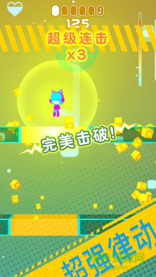 节奏跳塔内购 v2.0.1 安卓版0