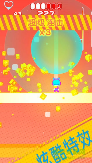 节奏跳塔内购 v2.0.1 安卓版2