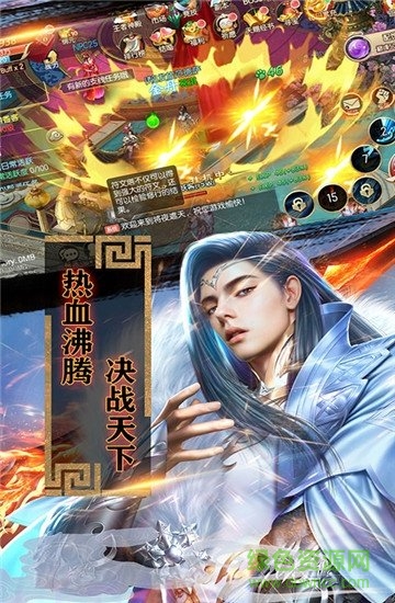 魔灵兵团不朽之王满v版 v1.0.0 安卓版2