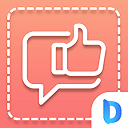 做个截图王会员SVIP内购