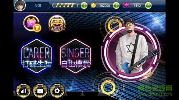 节奏明星内购正式版 v1.3.5 安卓最新版2