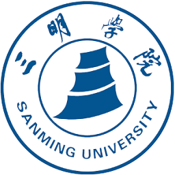 三明学院移动图书馆