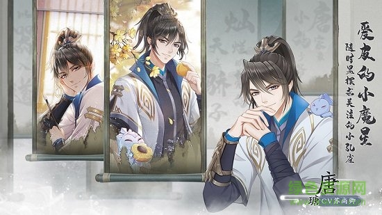 掌门太忙手游 v2.2.8 最新安卓版1