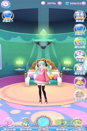 巴啦啦魔法海萤堡内购正式版 v1.0.1 安卓版2