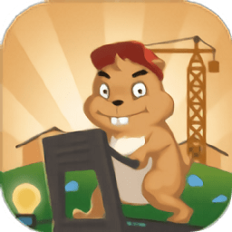 养鼠达人红包版