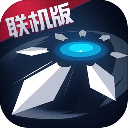 我飞刀玩得贼6联机版下载