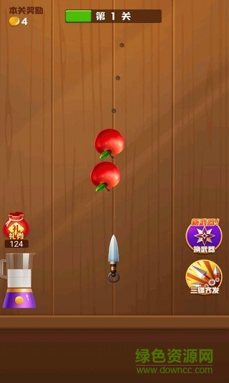 单机飞刀王牌切水果游戏 v1.03.052 免费安卓版2
