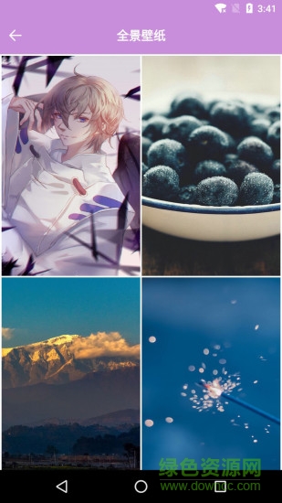 动态壁纸视频桌面 v3.5 安卓版1