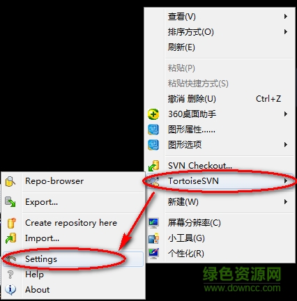 tortoisesvn中文版64位 tortoisesvn客户端下载64位