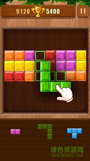 俄罗斯方块2019童年经典版 v1.17 安卓版2