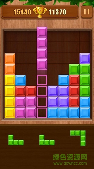 俄罗斯方块2019童年经典版 v1.17 安卓版3