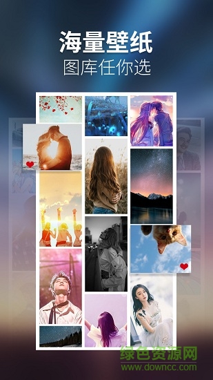 动态透明壁纸手机版 v1.0.1 安卓版0