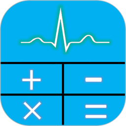 心电图计算器最新版