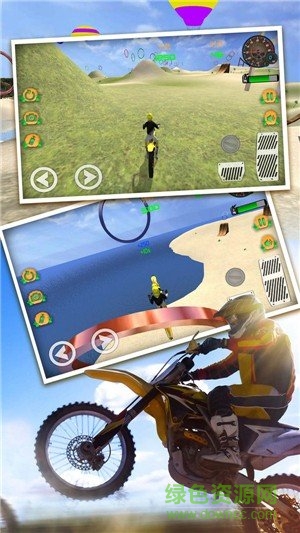 摩托车特技表演 v1.5 安卓版1