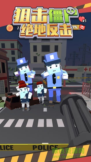 狙击僵尸绝地反击中文版 v1.0.0 安卓版0