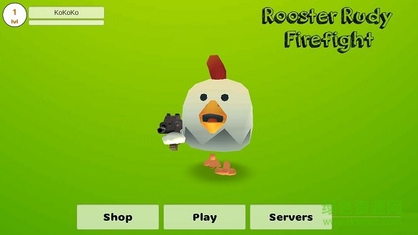 小鸡大作战无限金币版 v1.1.0 安卓无网版1