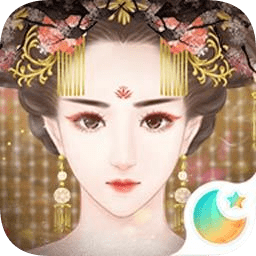 后宫宛真传下载