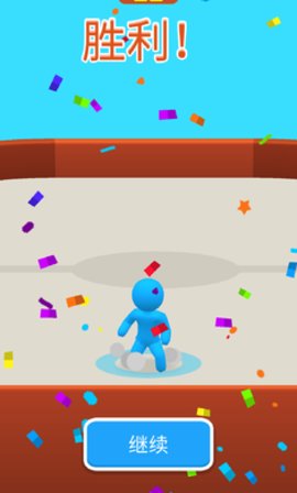 无敌破坏王无广告版 v1.5.0 安卓单机版2