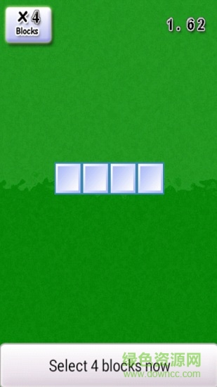 cube challenge魔方挑战 v1.0.8 安卓版3