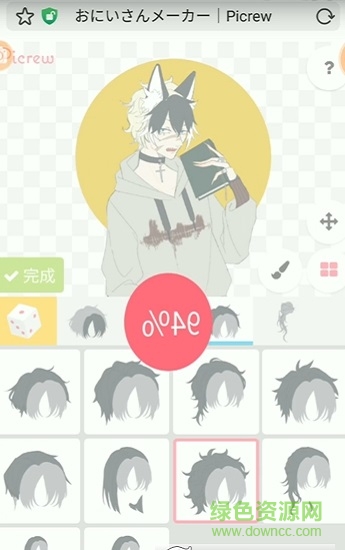 picrew捏人官方版 v1.0.0 安卓版0