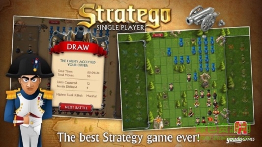 西洋陆军棋单机版(Stratego) v1.1.1 安卓版1