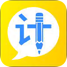 快学会计官方版