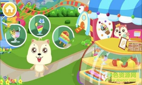 创意甜品屋汉化版 v1.0.23 安卓版2