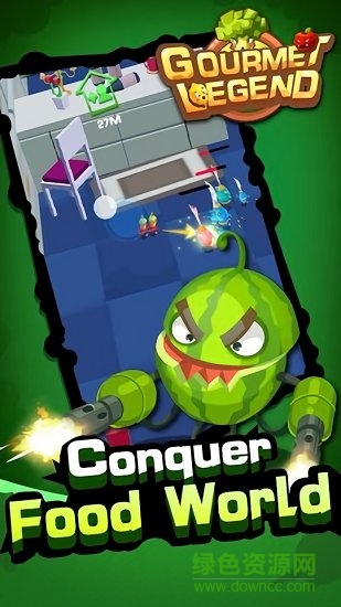 美食传奇 美食传奇最新版下载