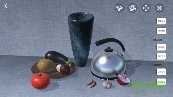 爱素描软件 v1.2.7 安卓版3