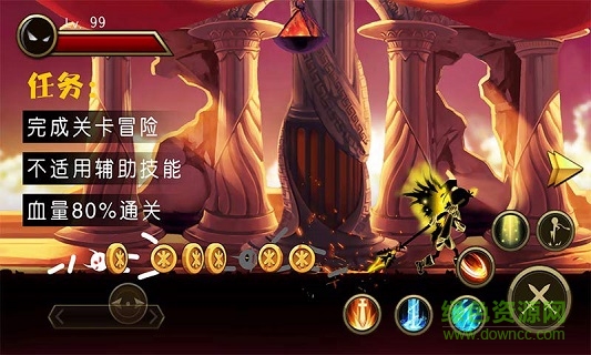 火柴人英雄传说 火柴人英雄传说游戏下载