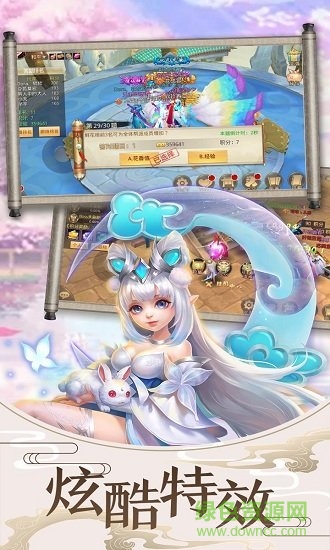 迷城起源OL官方版 v1.0.0 安卓手机版0