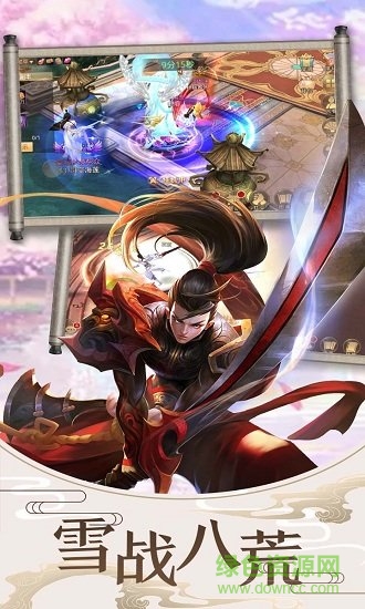 迷城起源OL官方版 v1.0.0 安卓手机版2