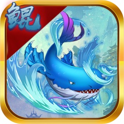 开局一条鲲无限金币钻石版