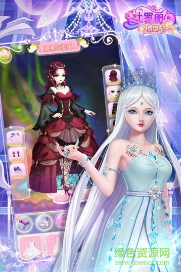 叶罗丽花园梦 v1.1.4 安卓版1