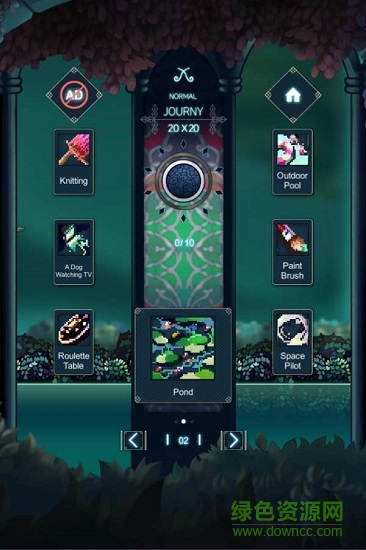 睡眠神经图中文版(Somnus) v1.2 安卓版1