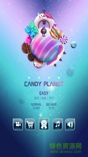 快乐拼拼拼游戏免费 v1.7 安卓版0