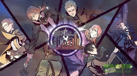 圣歌德嘉的晚钟ios版 v1.6.1 iphone版3