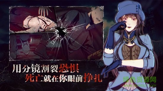 圣歌德嘉的晚钟ios版 v1.6.1 iphone版2