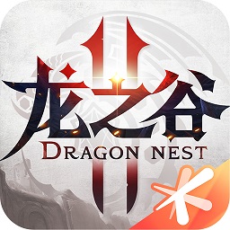 龙之谷2手游测试服