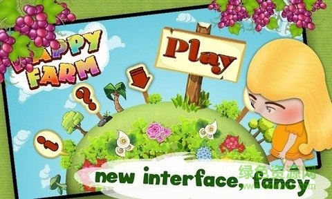 欢乐小农场 v3.2.02 安卓版1