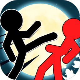 火柴人大格斗内购