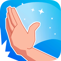 一巴掌完事了破