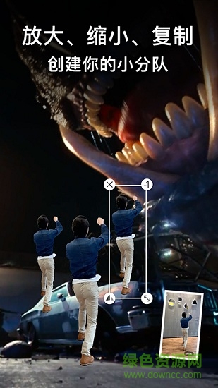 绿幕侠app v1.0.5 安卓版2