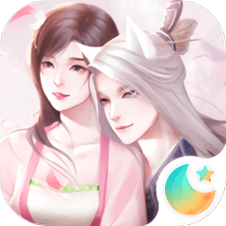 猫恋奇谭官方手游